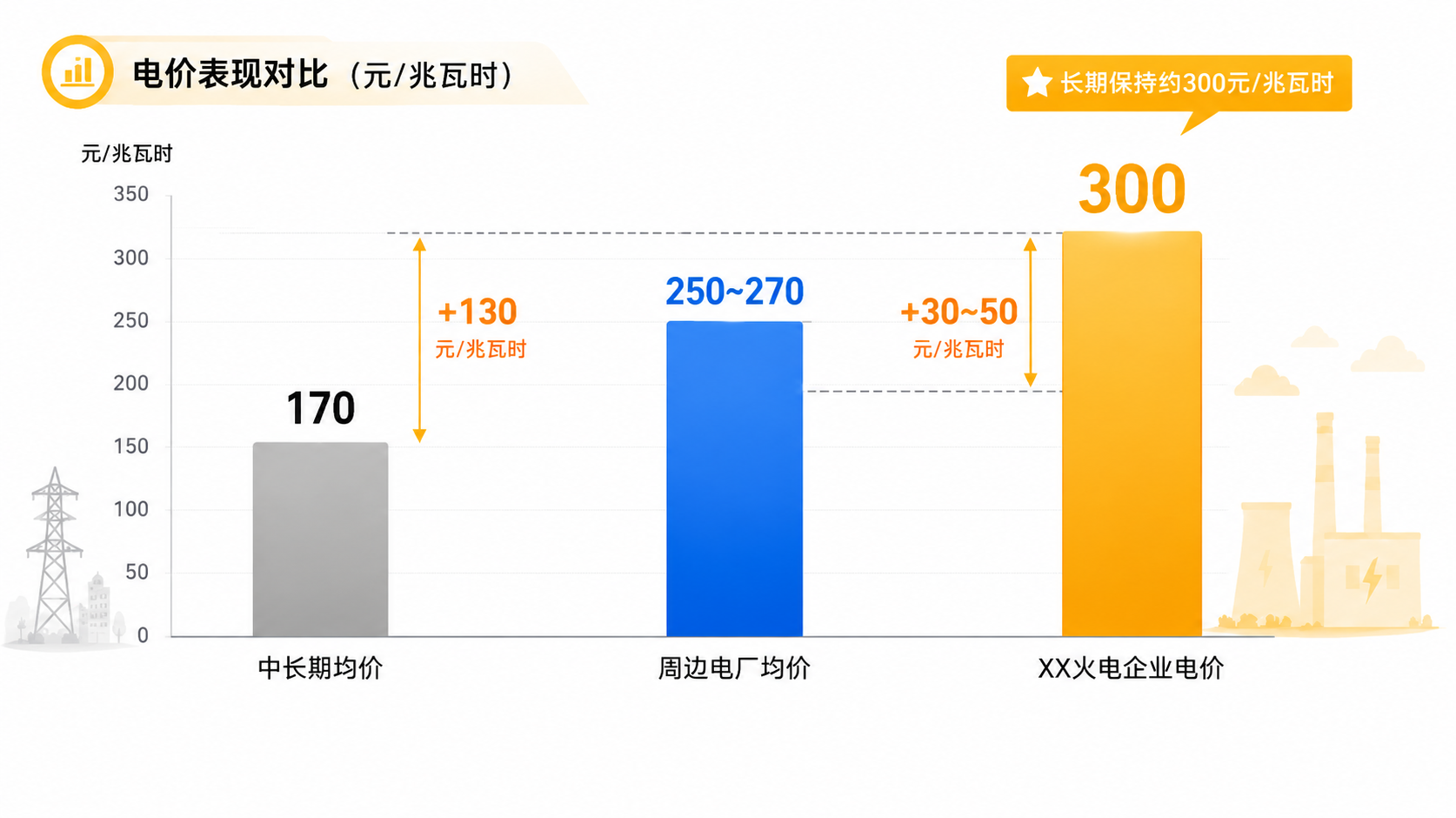 1d9b6476-3330-409a-9a1e-93e948c9061d.png